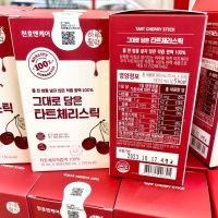 ?โดดเชอรี่สกัดเข้มข้น100%?[Chunho N Care] Juice Cherry Sticks 10ml x 30sticks