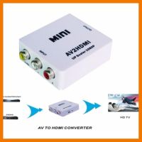 ?HOT SALE? Mini ตัวแปลงสัญญาณ AV to HDMI Converter ##สายชาร์จ แท็บเล็ต สมาร์ทโฟน หูฟัง เคส ลำโพง Wireless Bluetooth คอมพิวเตอร์ โทรศัพท์ USB ปลั๊ก เมาท์ HDMI