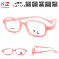 KIZ แว่นตาเด็ก สำหรับเด็ก 5-8 ขวบ รุ่น TR867-C13 เต็มกรอบสีชมพู พาสเทล แถมฟรี กล่องแว่นตารถยนต์น่ารัก (บริการตัดเลนส์สายตาราคาถูก)