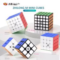 ♝✼ tqw198 Yongjun Zhilong Mini 3x3 4x4 5x5 Magnetic Speed Cube YJ 3x3x3 4x4x4 5x5x5 Magic Cube Puzzle Toys