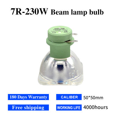 7R 230W Metal Halide Lamp Moving Beam โคมไฟเวที230 Beam P-VIP 180-2301.0 E20.6สำหรับ OSRAM