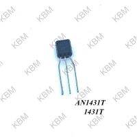 Integrated Circuit (IC)AN1431 AN3110 AN3310 AN3320 AN3331 AN3380 AN3663 AN3792