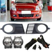 |”}》: สำหรับ Suzuki Swift 2005-2010สายไฟตัดหมอกกันชนหน้ารถปลั๊กพ่วงอุปกรณ์กีตาร์ชุดกรอบรูปฝาครอบไฟตัดหมอกไฟตัดหมอกฮาโลเจน