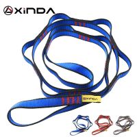 XINDA Professional Outdoor Climbing Rope Auxiliary Downhill Aerial Yoga Hammock Daisy Ring Sling Equipment