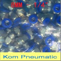 50pcs/lot Free Shipping PC 8mm to 1/4 Male Straight 1/4" Thread Pneumatic Air Fitting Quick Connector For 8mm Tube PC8-02