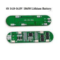 4S 10A 14.8V-16.8V 10A 18650 BMS แบตเตอรี่ลิเธียมโพลิเมอร์