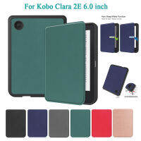 สำหรับ Kobo Clara 2E 6.0นิ้ว E-Book ป้องกันกรณี Clara 2E 2022ผู้อ่าน Soft TPU กรณีแฟชั่นสีทึบ Leahter Flip Case Auto Sleep/wake