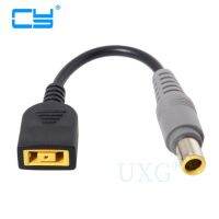 DC 7.9x5.4mm DC Plug to Rectangle Female Charger Power Cable for Lenovo ThinkPad X1 Carbon Laptop