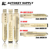 สำหรับใบมีดที่มีขนาด GM37 39 40 41 26 # HU100 71 # DWO4R 39 # AKKZBL118 AKKZBL135 AutokeySupply