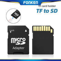 FONKEN 1/5/10ชิ้นการ์ดหน่วยความจำ Micro SD TF ไปยัง SD การ์ดหน่วยความจำ SDHC อะแดปเตอร์แปลงโทรศัพท์แท็บเล็ตสำหรับจัดเก็บข้อมูลภายในของคอมพิวเตอร์