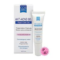 COS COSEUTICS Anti Acne Gel RAPID CLEAR GEL ขนาด 5 ml. เจลแต้มสิว คอส