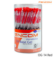 Pencom OG14-RD ปากกาหมึกน้ำมันแบบกดสีแดง