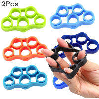 2Pcs Finger Fitness ยางยืดสำหรับออกกำลังกายต้านทานสำหรับการฝึกอบรมห่วงยางแหวนดึงมือจับยางยืดออกกำลัง