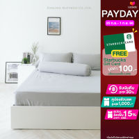 ชุดผ้าปูDarling Mattress รุ่น NANOTECH สีเทาอ่อน( Light Grey NANOTECH Bedsheet Set no duvet) (ไม่รวมผ้านวม)