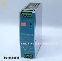 POWER SUPPLY MEAN WELL MODEL:EDR-120-24 ยึดราง