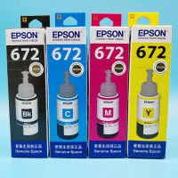 หมึก672 Epson ดั้งเดิมเหมาะสำหรับ L313 360 380 310หมึกเครื่องพิมพ์385