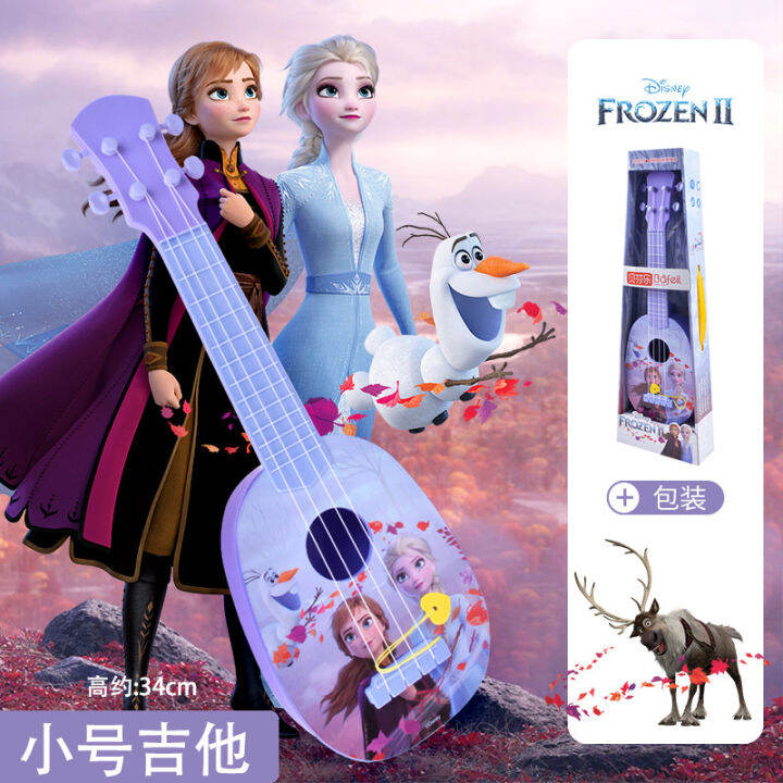 Children's guitar toys can play Frozen Aisha Elsa princess ukulele ...