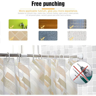Stainless Steel escopic Shower Curtain Rod Free Punching Clothes Drying Wardrobe Rod Bathroom Curtain Hanger Rod