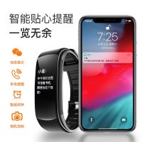 C5S Smart Wristband Heart Rate Monitoring Tracker Bracelet Men Women Kids Smartwatch Fitness Sports Waterproof Smart Watch Band