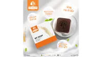 สบู่มาย โซป  MY SOAP  ขอแท้100% สมุนไพรโลดทะนงแดง กลิ่นน้ำนมข้าว PSK2005