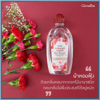 ของแท้มั่นใจได้??สูตรขจัดคราบหนักกิฟารีนลอนดรีลิควิดน้ำยาทำความสะอาดชุดชั้นในและแพรพรรณ ขจัดคราบประจำเดือน/จำนวน1ชิ้น/บรรจุ500มล./รหัส11702❤️???byMaeLek