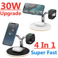 3 In 1 Magnetic Wireless Charger 30W Fast Charging สำหรับ 14 13 12 Pro Max Pro แท่นชาร์จ