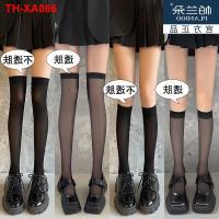 Pure lust style long socks for women summer ultra-thin translucent jk calf socks pressure slimming mid-length over-the-knee socks