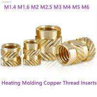 ► 10-100pcs M1.4 M1.6 M2 M2.5 M3 M4 M5 M6 M8 Brass Hot Melt Inset Nut Heating Molding Copper Inserts Double Twill Brass Nut