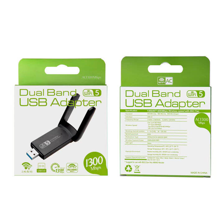 1300m-8812bu-gigabit-การ์ดเครือข่าย2-4-5-8ghz-usb-3-0-wifi-ตัวรับ-dual-band-desktop-dual-band-wireless-wifi-adapter-dongle