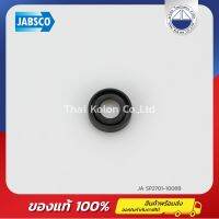 ชุดซีลปากปั๊ม JABSCO SP2701-1006B , Lip seal kit