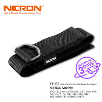 Nicron ไฟฉายกระเป๋าไฟไฟฉายใช้กับ B70PLUS/B70 // N6/B60/B71/N8F/B75/N5 สำหรับไฟฉายขนาดใหญ่ใช้ FB-02 ใหญ่