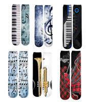 Plstar Cosmos Musical Instrument Funny 3DPrinted Combo Long Socks Art Unique Anime Cartoon ManWomen Quality Dropshopping Style1