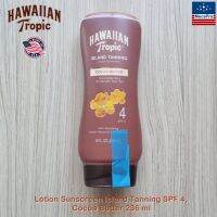 Hawaiian Tropic® Lotion Sunscreen Island Tanning SPF Water Resistant, Cocoa Butter 236 ml โลชั่นกันแดด สำหรับผิวกาย ซึมเร็ว กันน้ำ