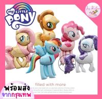 ลูกโป่งฟอยล์โพนี่ My Little Pony Unicorn ยูนิคอร์น ขนาดดูได้จากภาพ ใช้สำหรับตกแต่งงานวันเกิด ปาร์ตี้,อย่าสูบแน่นเกินไประวังแตก *ที่สูบขายแยก(พร้อมส่งจากกรุงเทพ)