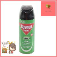 BAYGON สเปรย์ฉีดยุง 300 มล. สีเขียว **คุ้มที่สุดแล้วจ้า**