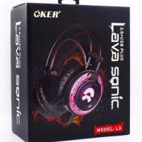 HeadSet OKER Lava sonic (L-3) Gaming Black หูฟังสำหรับเล่นเกม