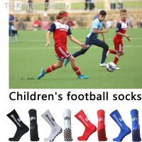 【hot】✹  New Childrens Breathable football Socks Round Silicone Non slip Soccer calcetines hombre