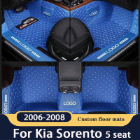 Car Floor Mats For Kia Sorento（Five Seats）2006 2007 2008 Customauto Foot Pads Automobile Car Cover interior accessories