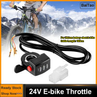 24V ตัวควบคุมความเร็ว Twist Thumb คันเร่งสำหรับ E-Bike จักรยานไฟฟ้า