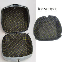 สำหรับ Vespa LX150 GTS250 LX50 GTS300รถจักรยานยนต์ Trunk Case Liner กระเป๋าเดินทางกล่องคอนเทนเนอร์ด้านในหางกรณี Trunk Protector