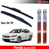 Hot ที่ปัดน้ำฝน ใบปัดน้ำฝน ซิลิโคน ตรงรุ่น Honda Accord 2012-2018 G9 ไซส์ 26-19 ยี่ห้อ Diamond กล่องแดง ราคาถูก ที่ปัดน้ำฝน ก้านปัดน้ำฝน