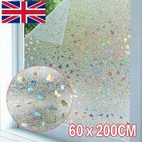 0.6x2M 3D Laser Electrostatic Glue free Glass Film Color Light Translucent Decor Window Sticker Privacy Protective for Bathroom