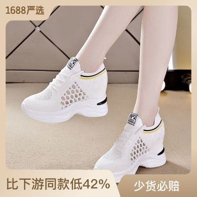 Breathable Slimming Height Increasing Insole Womens Shoes 2023 Summer New Foreign Trade Cross-Border Casual Sneakers Women
