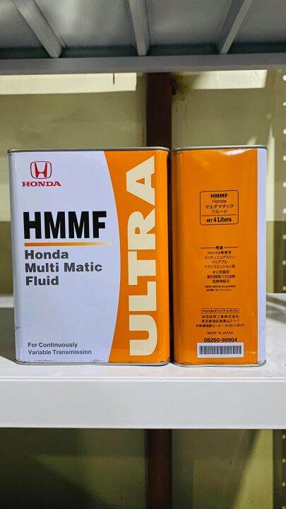 HMMF HONDA MULTI MATIC FLUID | Lazada PH