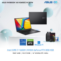 NOTEBOOK (โน้ตบุ๊ค) ASUS VIVOBOOK 16X K3605ZC-N1787W (INDIE BLACK) BY COMCOM