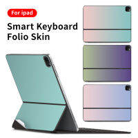 ฟิล์มสำหรับ 2020/2021/2022 Ipad Pro6/5/4/3/2 Smart Keyboard Folio Gradient Skin Sticker 11 นิ้ว/12.9 นิ้วฝาครอบป้องกันแป้นพิมพ์-iold57 mall