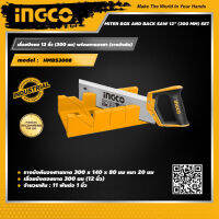 INGCO เลื่อยปังตอ 12 นิ้ว (300 มม) พร้อมถาดองศา (รางบังคับ) อิงโค่ Miter Box and Back Saw 12" (300 mm) Set - HMBS3008 - HANDY MALL