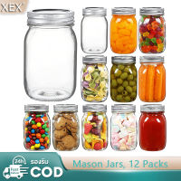 16 Oz Mason Jars, 12 Packs Regular Mouth Glass Mason Jars with Airtight Lids Clear Canning Jar for Storing, Canning, Organizing