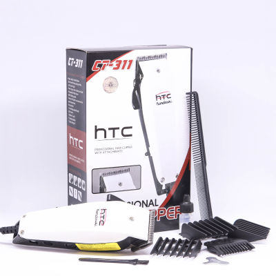 HTC ปัตตาเลี่ยนแบบมีสาย สำหรับช่างตัดผมมืออาชีพ ใบมีดสเตนเลส CT-311 ตัดคม แม่นยำ เครื่องไม่ร้อนง่าย - สีขาว