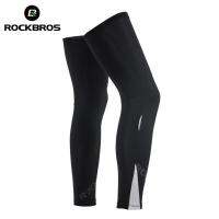 ROCKBROS Leg Cover กางเกงเลกกิ้งออกกำลังกายขา,ที่อุ่นขาสำหรับเล่นกีฬากลางแจ้งป้องกันรังสียูวีเหมาะสำหรับการวิ่งขี่จักรยาน